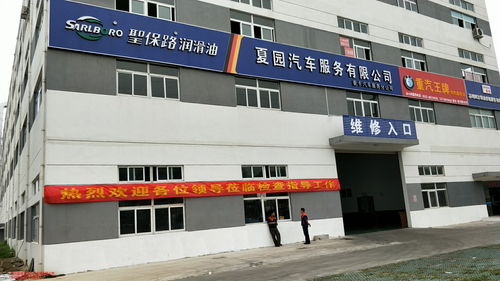 徐州通用戶外廣告設計安裝誠信企業(yè)推薦