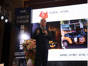 華禾傳媒集團策辦品牌盛會，千名廣告大咖云集“同順廣告傳媒”活動