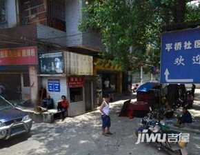 貴陽(yáng)礦山機(jī)械廠(chǎng)尖山小區(qū)二手房房源,房?jī)r(jià)價(jià)格,小區(qū)怎么樣