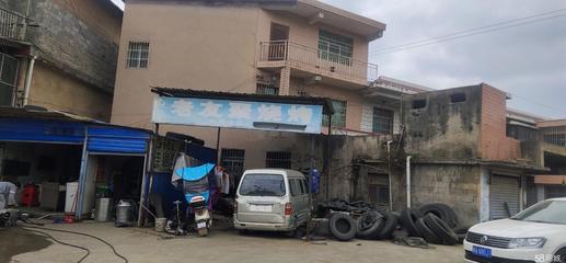 【貴陽(yáng)其他可明火上水下水天然氣外擺區(qū)商鋪轉(zhuǎn)讓|貴陽(yáng)其他可明火上水下水天然氣外擺區(qū)店鋪轉(zhuǎn)讓|貴陽(yáng)其他可明火上水下水天然氣外擺區(qū)生意轉(zhuǎn)讓網(wǎng)】-貴陽(yáng)58同城