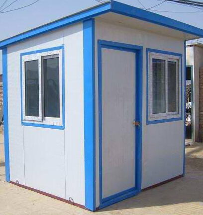 產(chǎn)品質(zhì)優(yōu)價(jià)廉的濰坊活動(dòng)板房廠(chǎng),產(chǎn)品質(zhì)優(yōu)價(jià)廉的濰坊活動(dòng)板房廠(chǎng)生產(chǎn)廠(chǎng)家,產(chǎn)品質(zhì)優(yōu)價(jià)廉的濰坊活動(dòng)板房廠(chǎng)價(jià)格