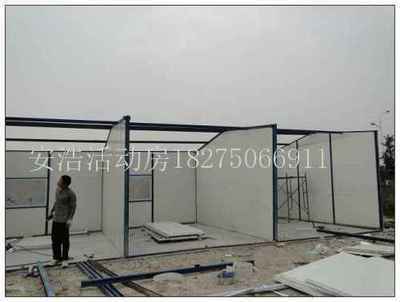 貴陽活動板房公司-海商網,預制或活動建筑產品庫