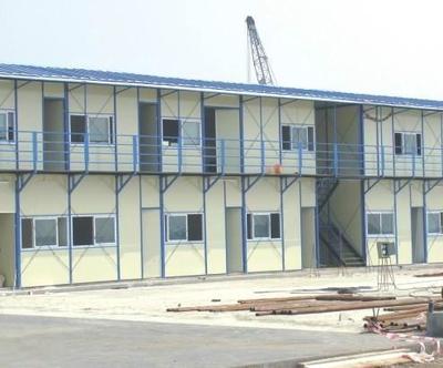 活動(dòng)板房報(bào)價(jià)、圖片、行情_活動(dòng)板房最新價(jià)格_貴陽集裝箱報(bào)價(jià)