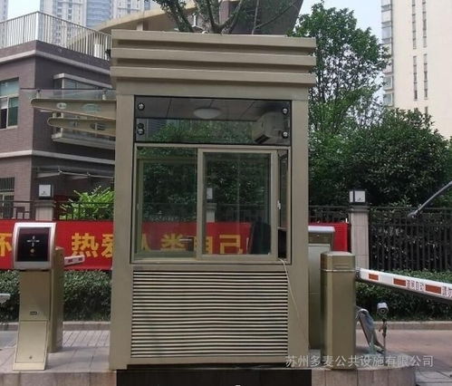 常熟門衛(wèi)崗?fù)?太倉活動(dòng)房 常熟活動(dòng)房 太倉門衛(wèi)崗?fù)S家圖片 高清大圖 谷瀑環(huán)保