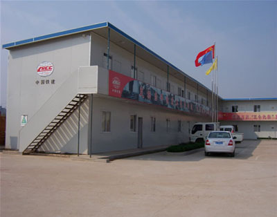 梁平活動(dòng)房、梁平活動(dòng)板房、梁平彩鋼活動(dòng)房_重慶