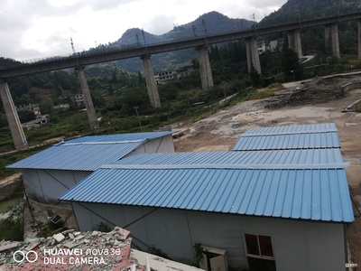 貴陽企業(yè)活動(dòng)板房網(wǎng)絡(luò)競價(jià)會詳情及參與指南