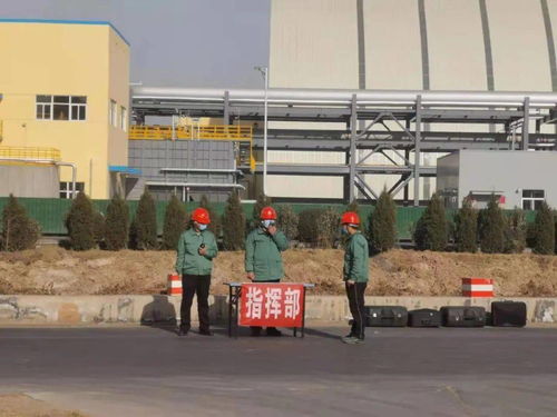 心連心公司2021年上半年集團(tuán)級綜合預(yù)案應(yīng)急演練在貴陽活動板房項(xiàng)目成功舉行